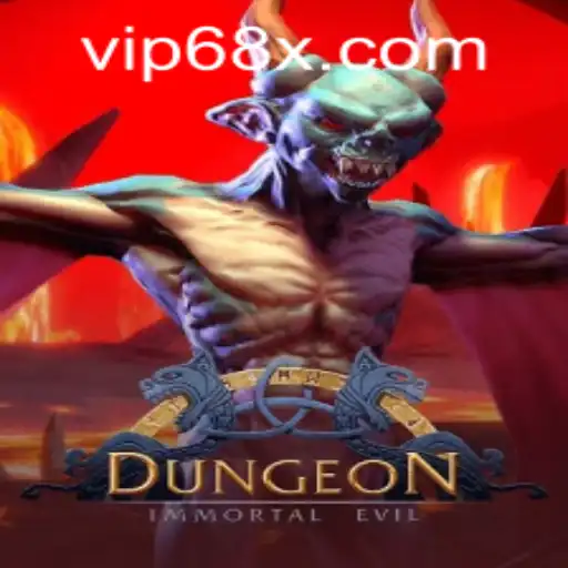 Exploring the Immersive World of Dungeon: A Guide to Dungeon Masters and Adventurers
